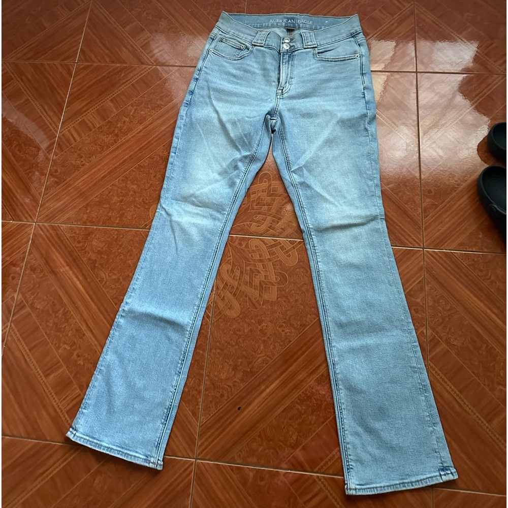 i’m selling these jeans because they don’t fit me